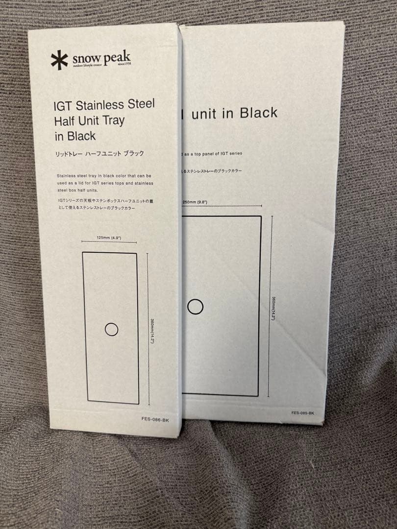 スノーピーク IGT ステンレストレー ブラックセット