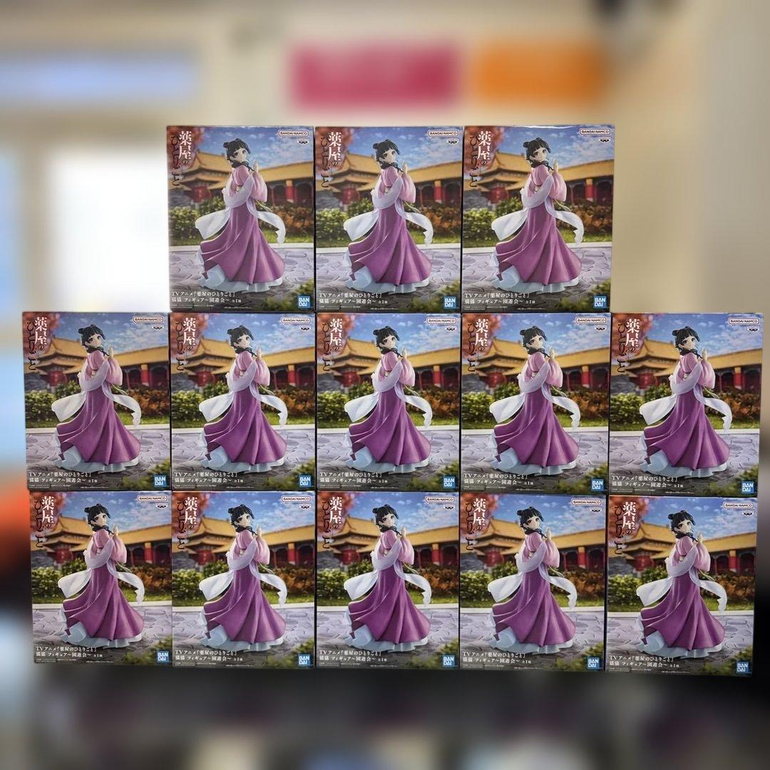 薬屋のひとりごと 猫猫　フィギュア　園遊会　13個セット