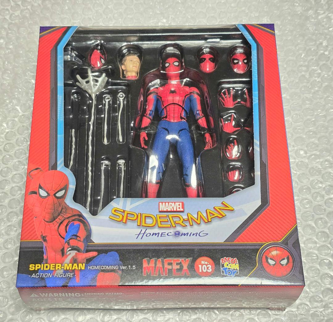 マフェックス スパイダーマン ホームカミング Ver.1.5 MEDICOM TOY - MAFEX SPIDER-MAN（HOMECOMING Ver.1.5）