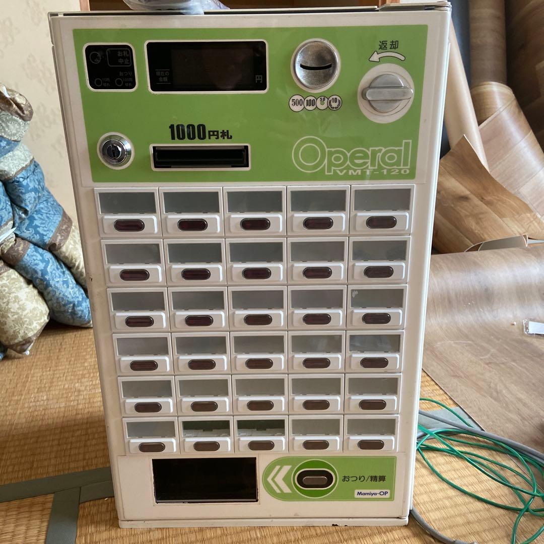 卓上券売機　VMT-120 新札対応