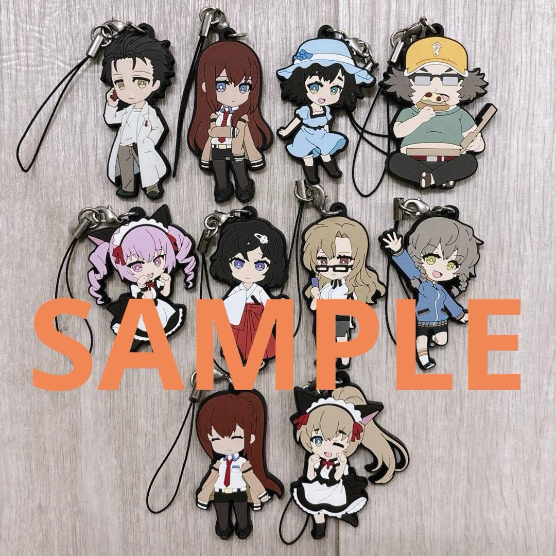 ぴくりる！ シュタインズ・ゲート トレーディングストラップ BOX 未開封