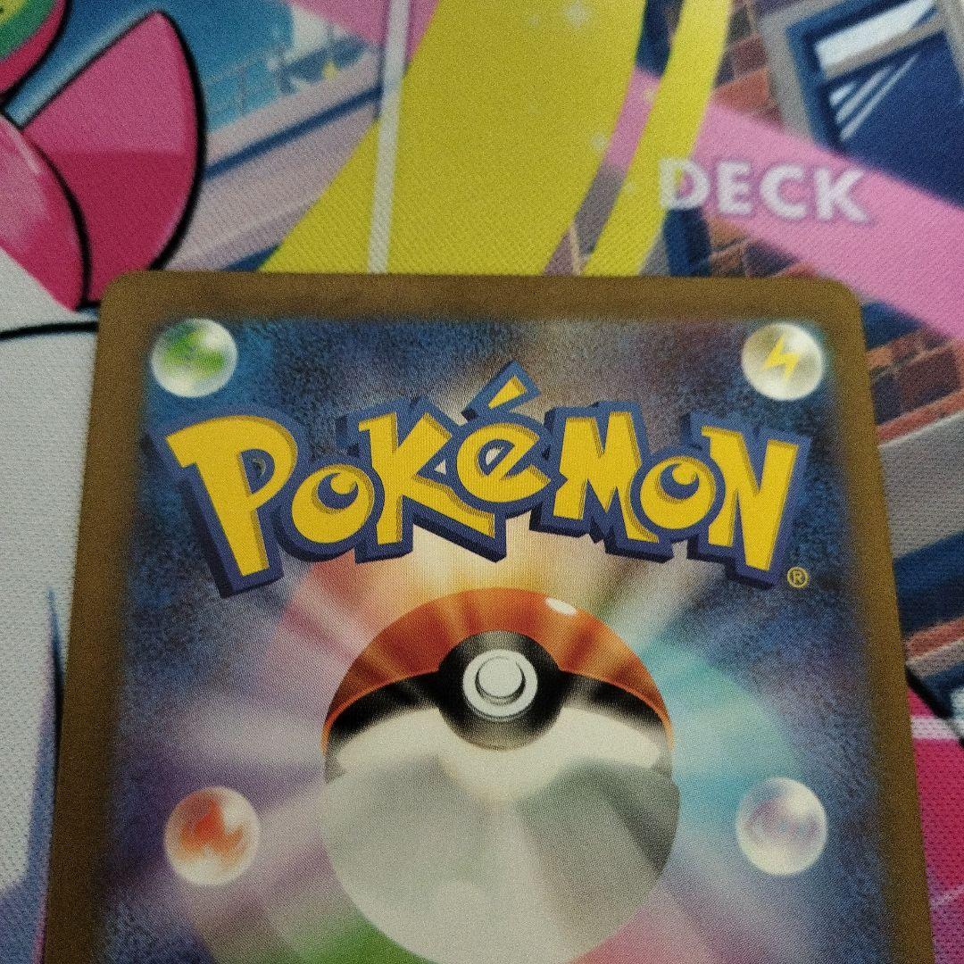 カメックス ex & サンダース ex セット まとめ売り状態C - メルカリ