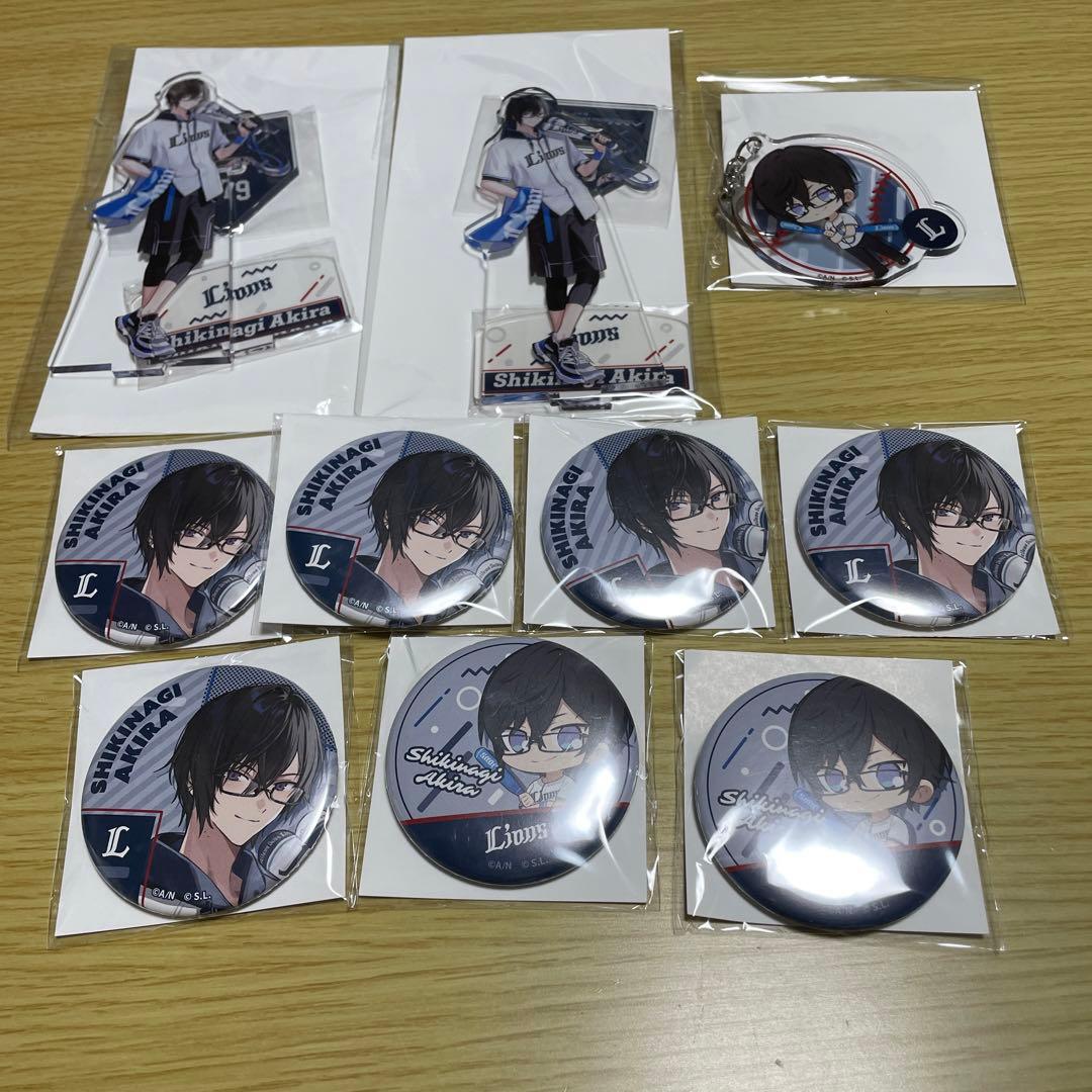 にじさんじ　四季凪アキラ　くじ