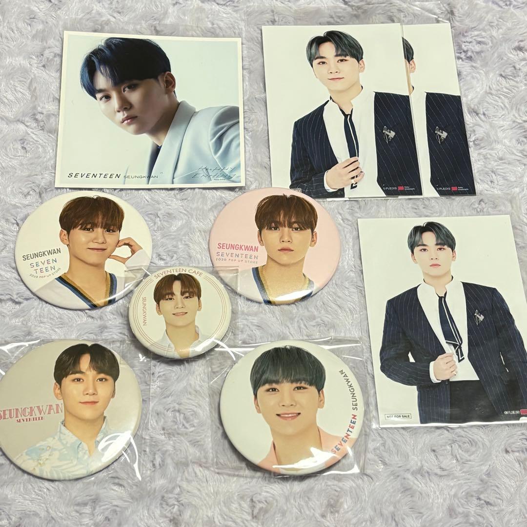 SEVENTEEN スングァン セット - メルカリ