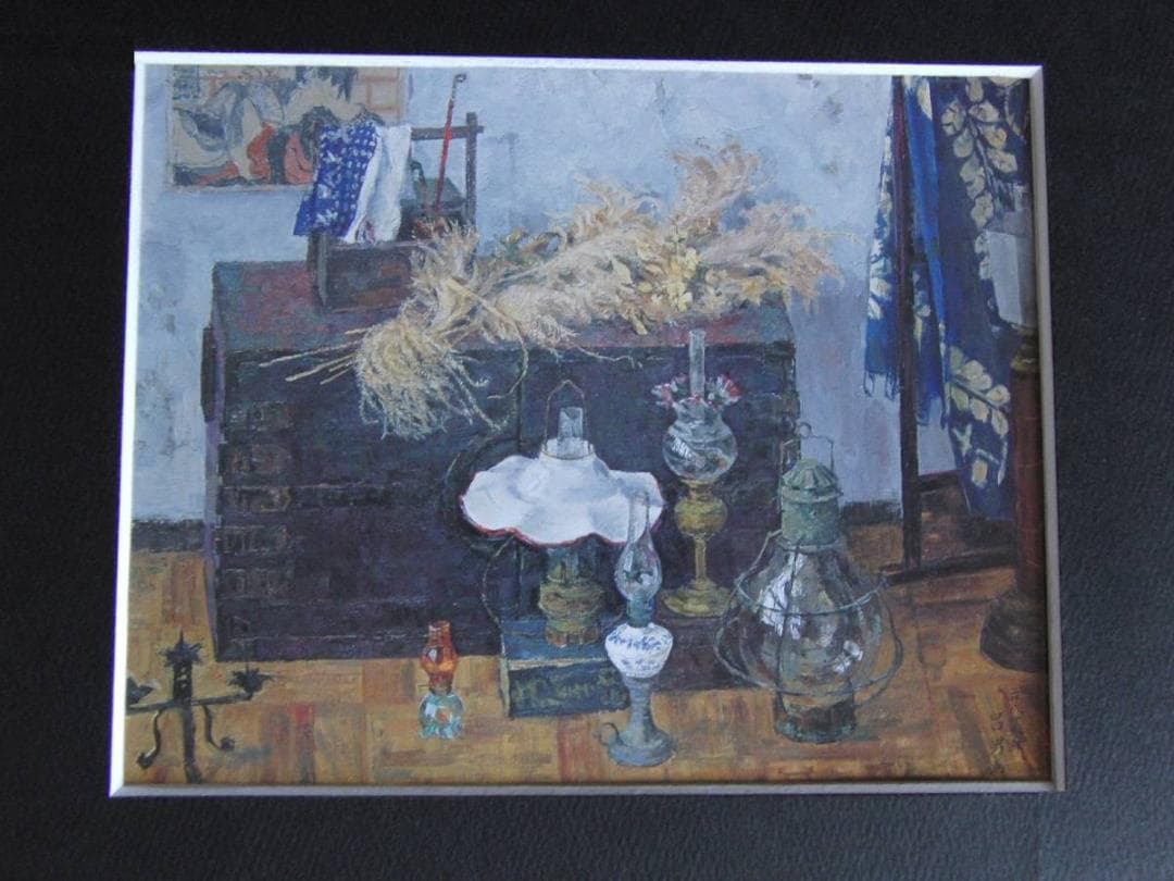 大野昌男、【ランプ】、希少な額装用画集より、新品額装付 - メルカリ