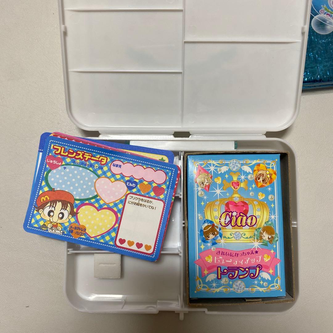 なかよし ちゃお 付録 平成レトロ - メルカリ