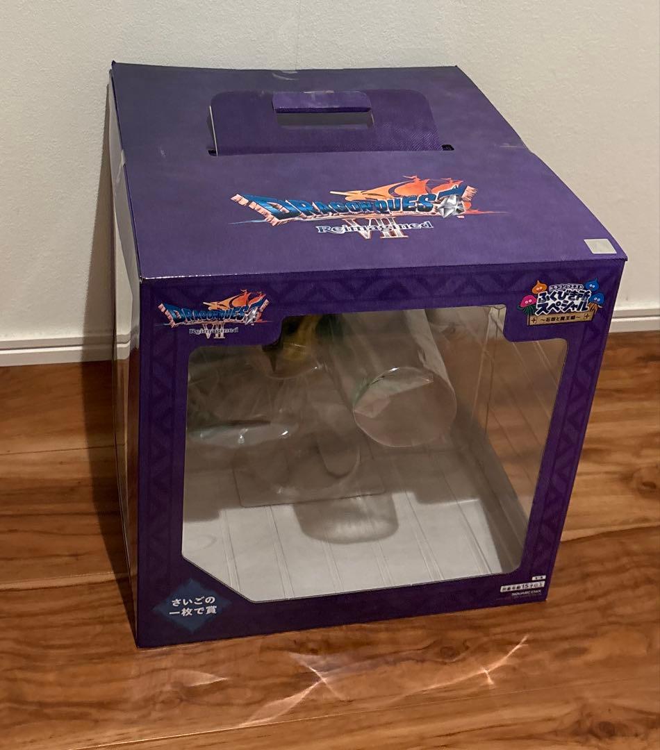 ドラクエふくびき所スペシャル さいごの一枚で賞オルゴデミーラ - メルカリ