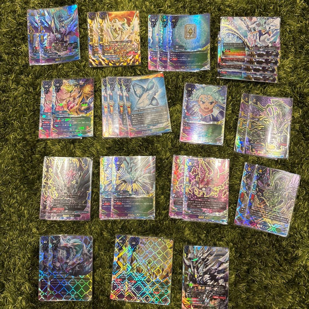 バディファイト ホロカード 15枚セット