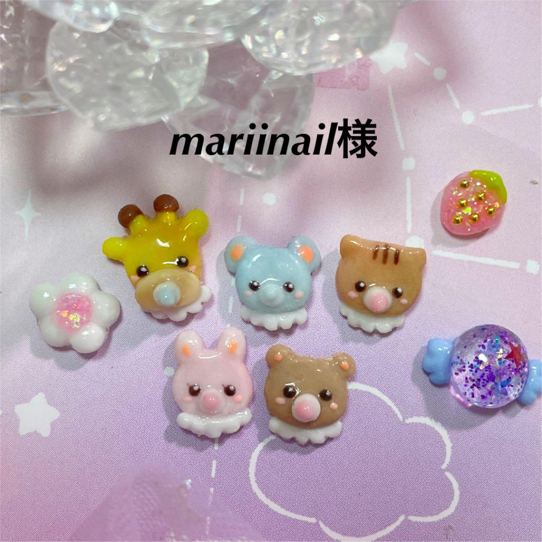 3dネイルパーツ ネイル ネイルパーツ アニマル ミニチュア うさぎ