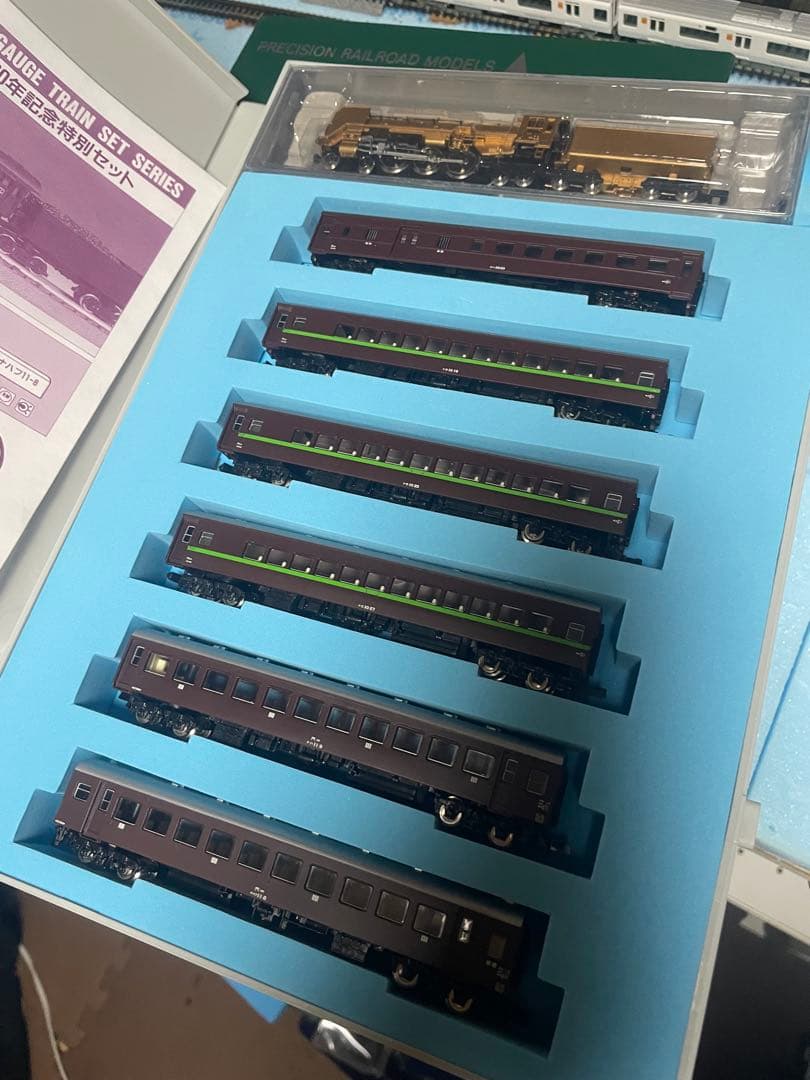 MICRO ACE A-4250 C62-1 2000年記念特別セット