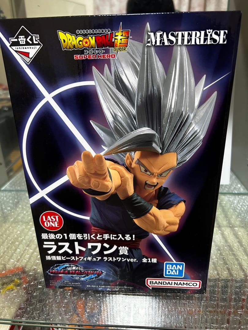 ドラゴンボール　一番くじ　ラストワン賞　孫悟飯　ビースト ドラゴンボール 孫悟飯 ビースト ラストワン賞 フィギュア VS
