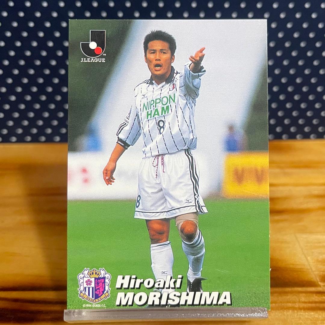 激レア】セレッソ大阪 森島寛晃 Jリーグチップス プロモ カード - メルカリ