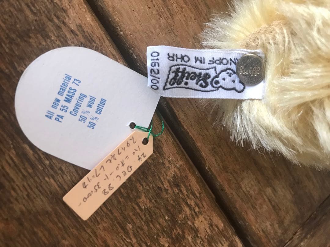 シュタイフ 1906年復刻盤 テディベア ヴィンテージ ベア 白タグ