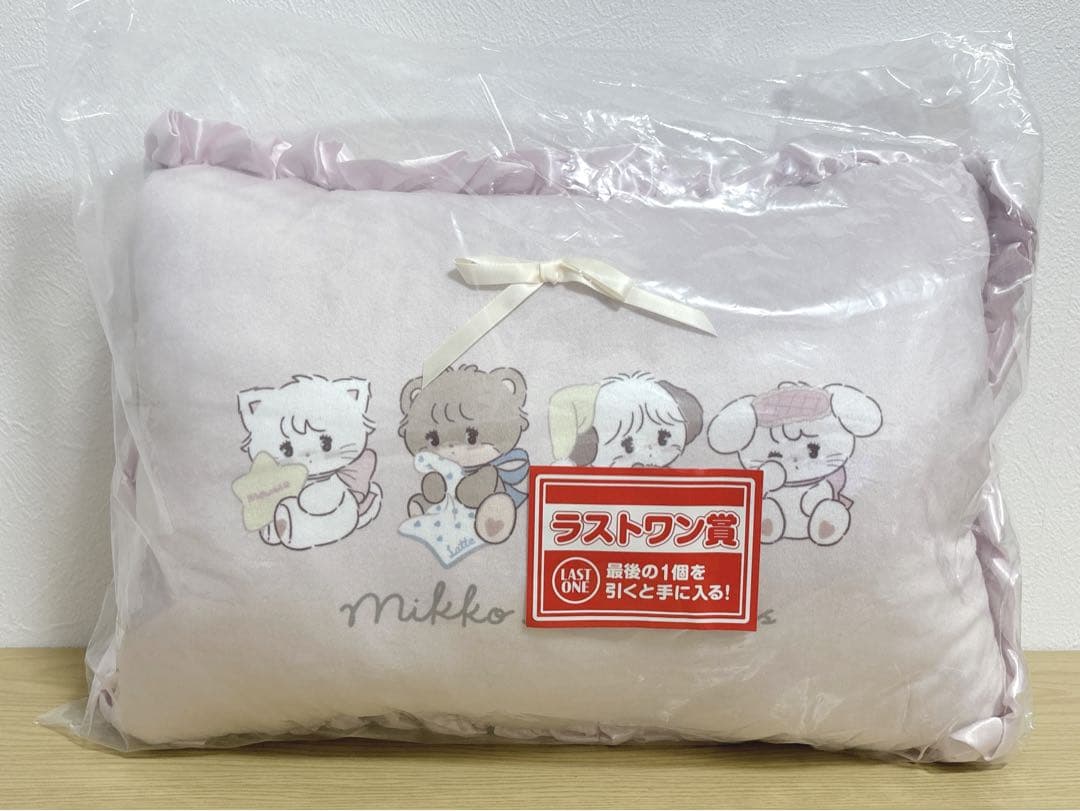 mikko 一番くじ ラストワン賞 クッション ムース キャミー ラテ スフレ