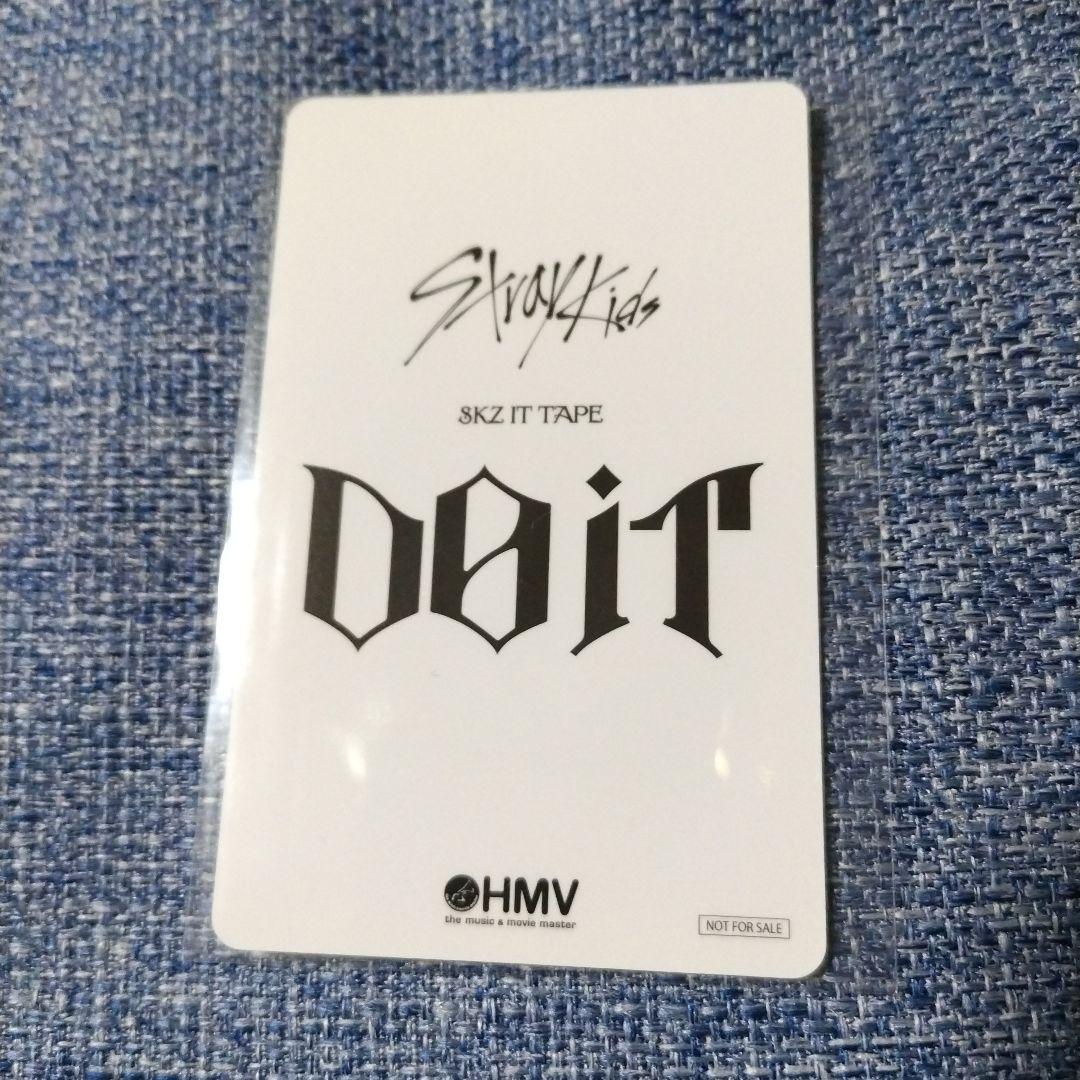 StrayKids DOIT HMV ラキドロ フィリックス - メルカリ