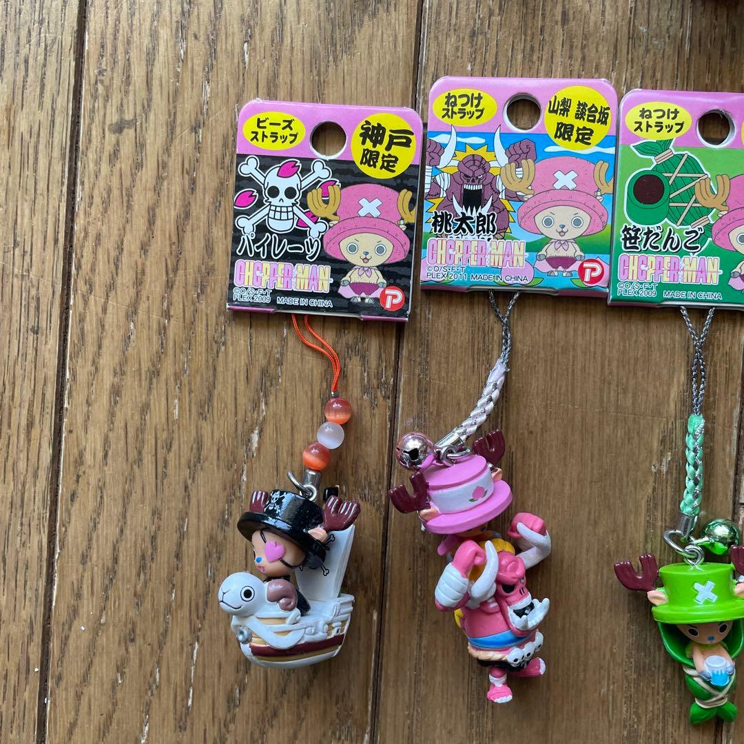 ご当地チョッパー13点セット - メルカリ