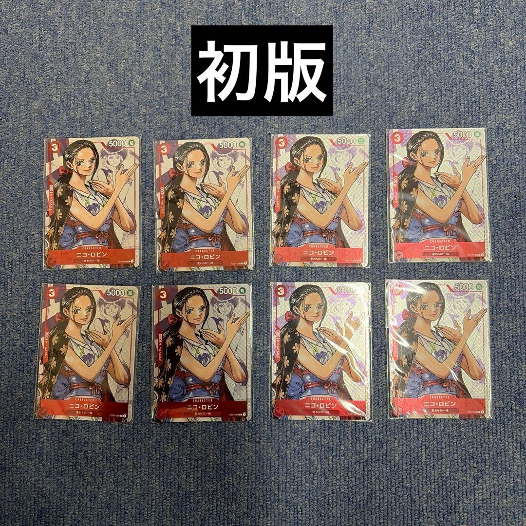 ニコ・ロビン：プレミアムカードコレクション 25周年エディション C パラレル ニコ・ロビン 【C】【パラレル】【プロモ】【プレミアムカード