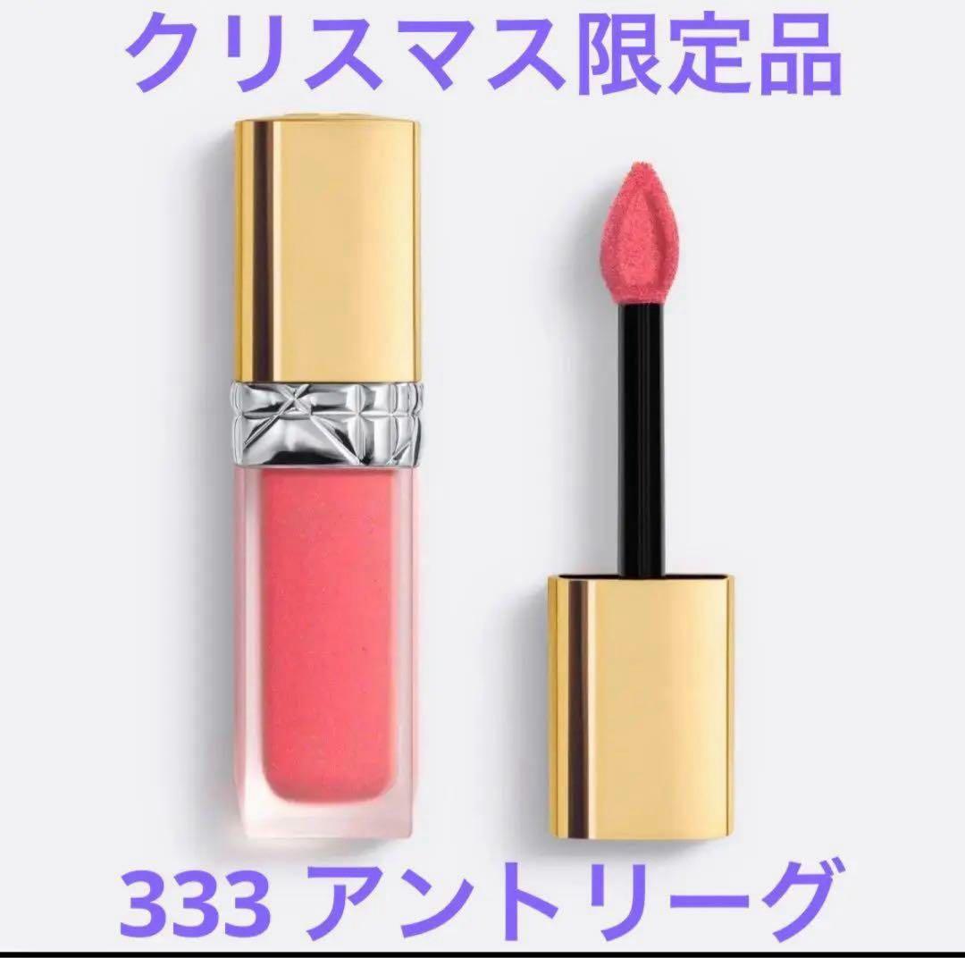 【Dior】ルージュ ディオール フォーエヴァー リキッド シークイン【限定品】