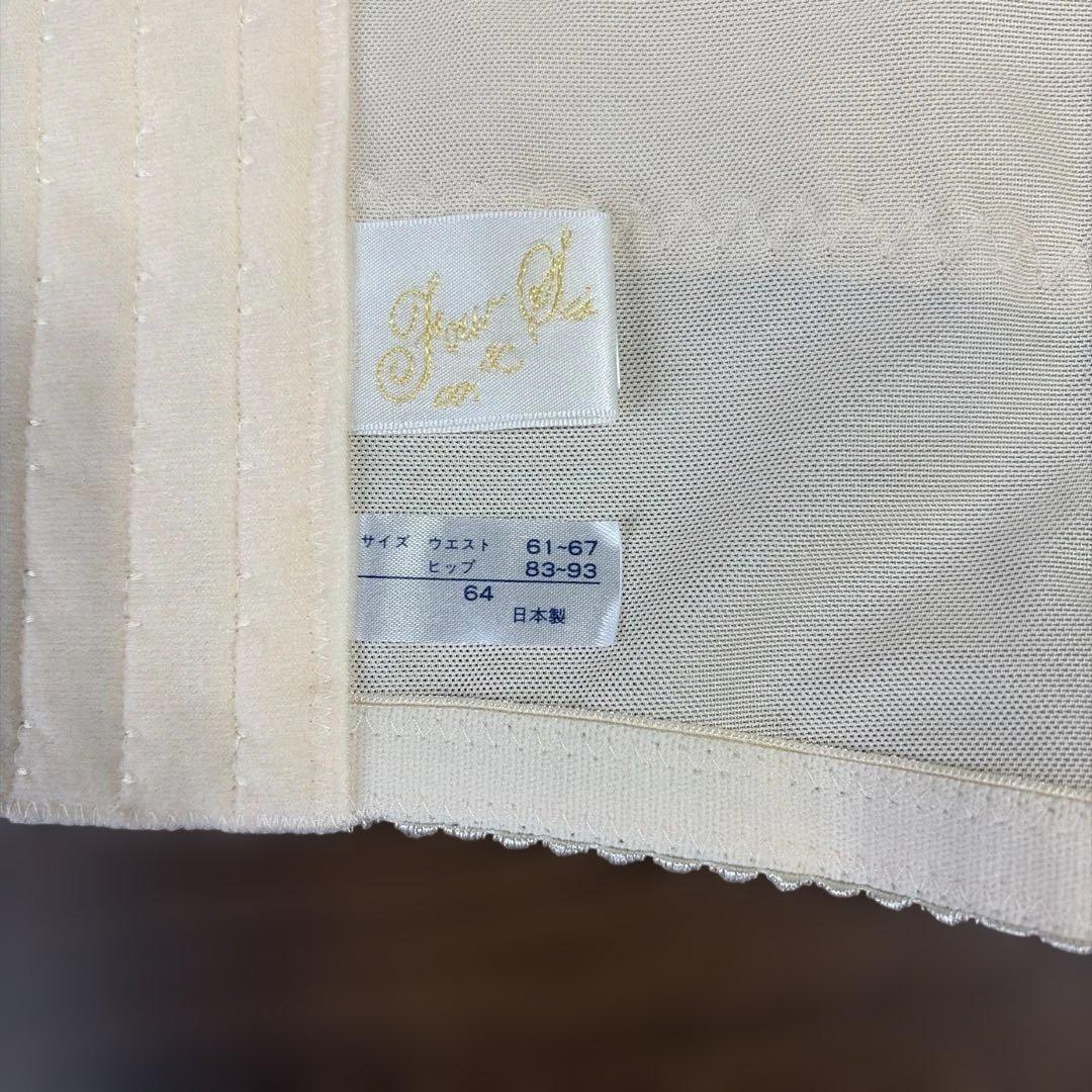 未使用品】FOUR SIS & CO.ブライダルインナー 3点セット - メルカリ