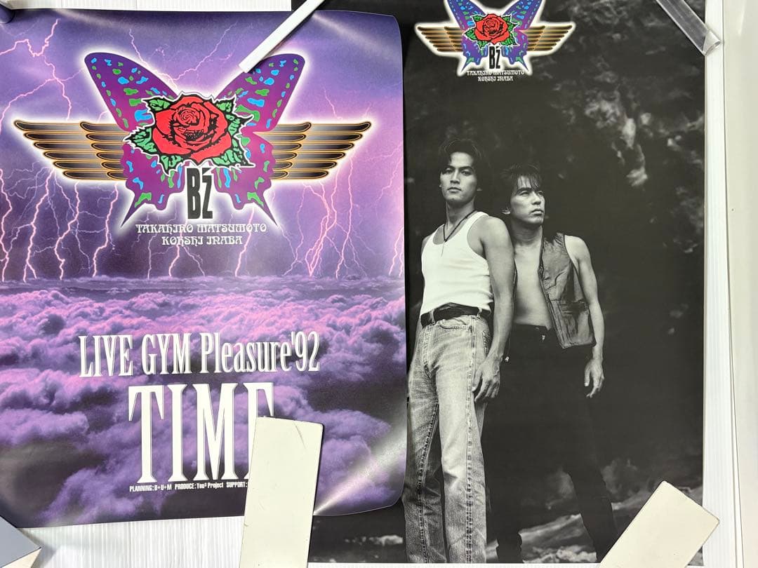 B'z LIVE GYM Pleasure'92 TIME B2 ポスター 2枚