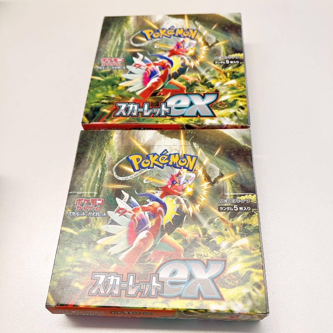 ポケカ　ポケモンカード