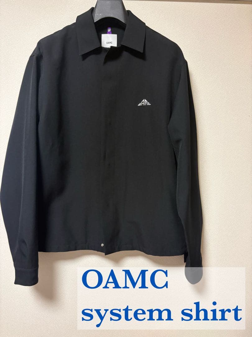 OAMC system shirt システムシャツ
