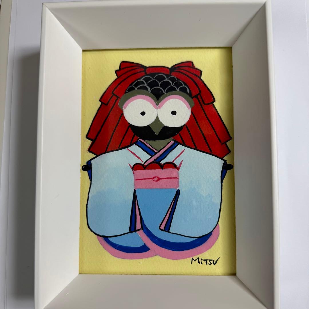 ふくひめ　8の姫　(水彩画)