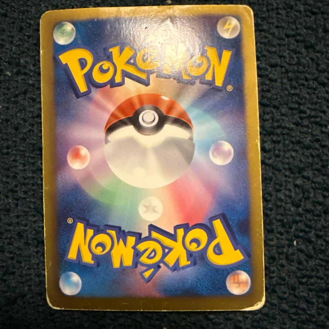 レシラム EX PROMO BW-Pプロモカード 158/BW-P - メルカリ