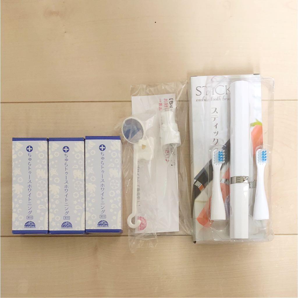 新品 ちゅらトゥースホワイトニング おまけ付き