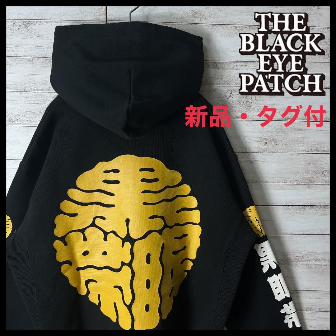 新品・タグ付き】ブラックアイパッチ ☆ 黒眼帯 バックプリント