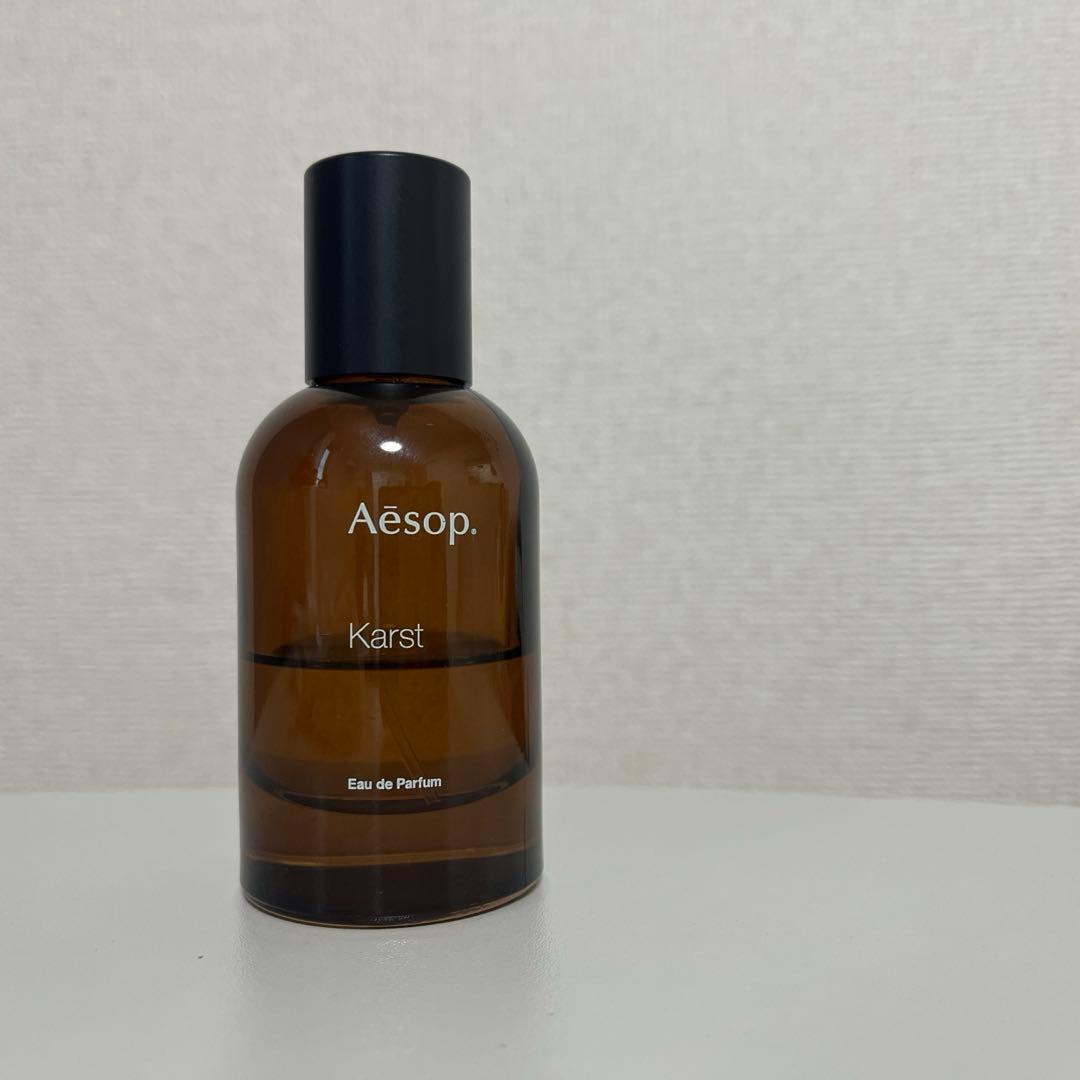 Aesop Karst Eau de Parfum 50ml - メルカリ
