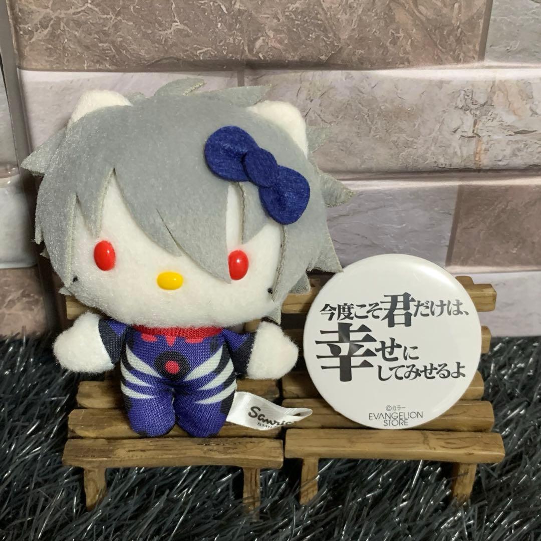 ✨ エヴァンゲリオン ✨ キティ ちゃん コラボ 渚カヲル マスコット 缶