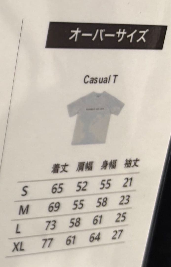 BLANKEY JET CITY Tシャツ Sサイズ 丁寧梱包 - メルカリ