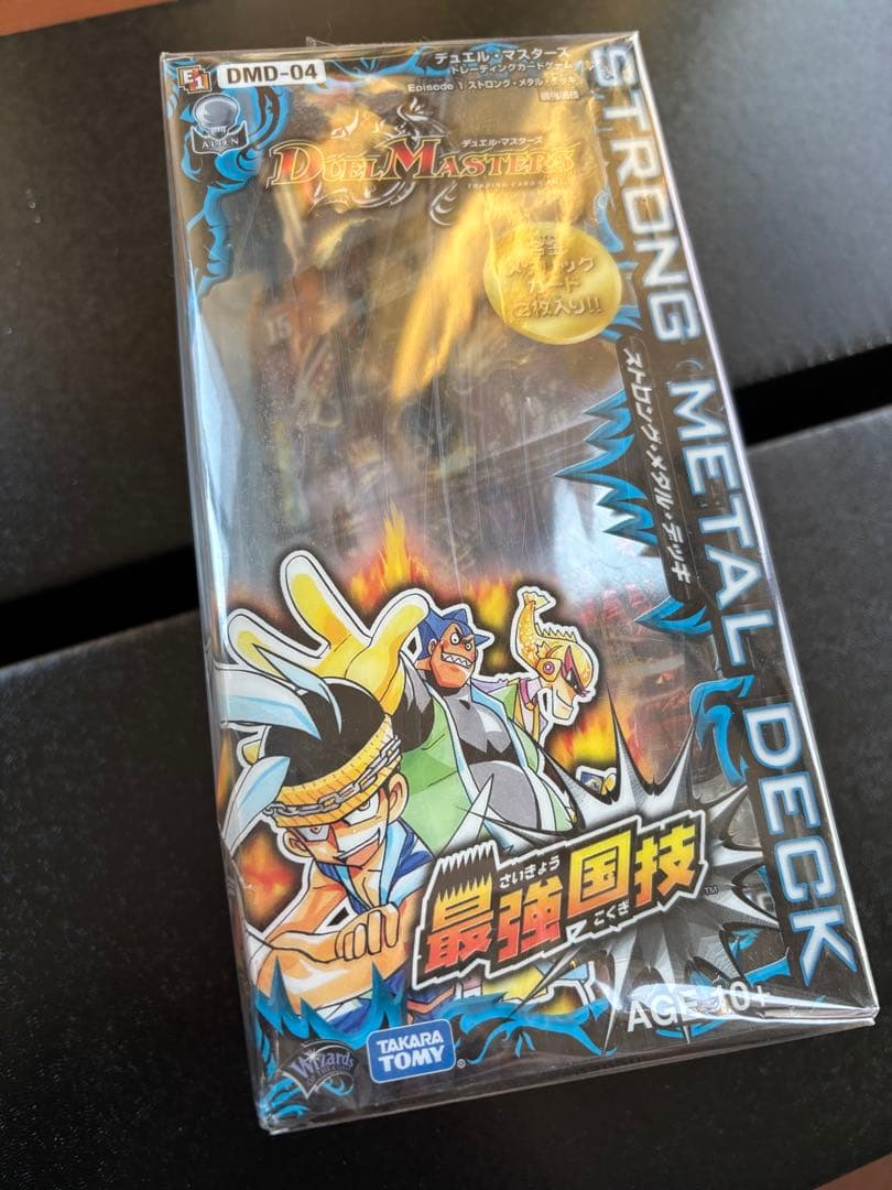 新品未開封】デュエマ ストロング・メタル・デッキ 最強国技