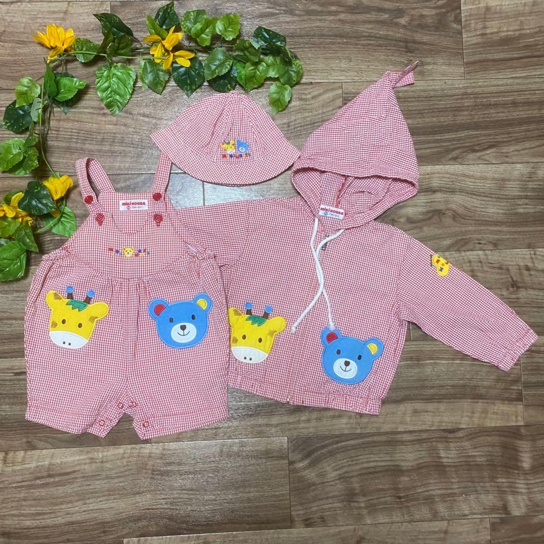 希少　ミキハウス　クマキリンチェック柄オーバーオールカーディガン帽子　まとめ売り