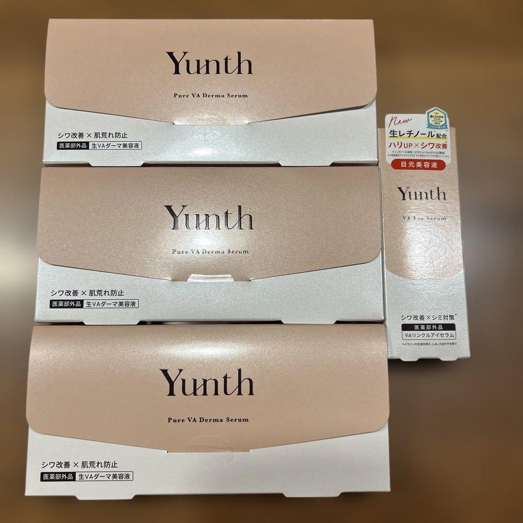 Yunth 生VAダーマ美容液✖️3セット 目元美容液