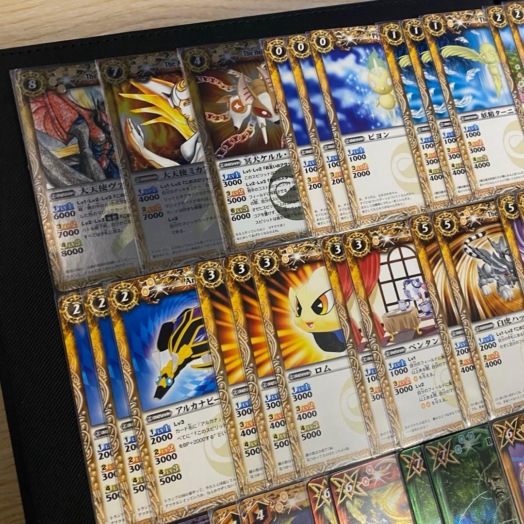 初期】バトルスピリッツ少年突破バシン スマイル 再現デッキ - メルカリ