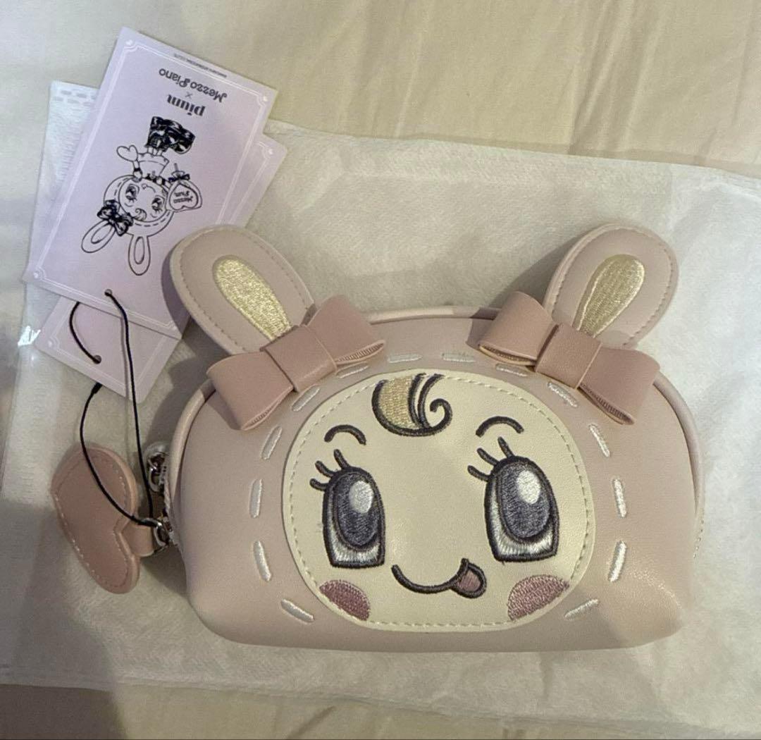 新品未開封 pium×Mezzo Piano ベリエちゃんポーチ