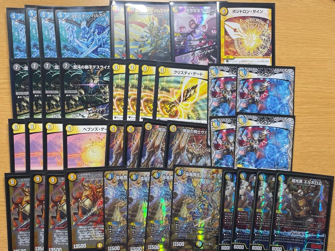 ドロマー　アガサエルキュール　天門クリスティーゲートデッキ　40枚スリーブ付き