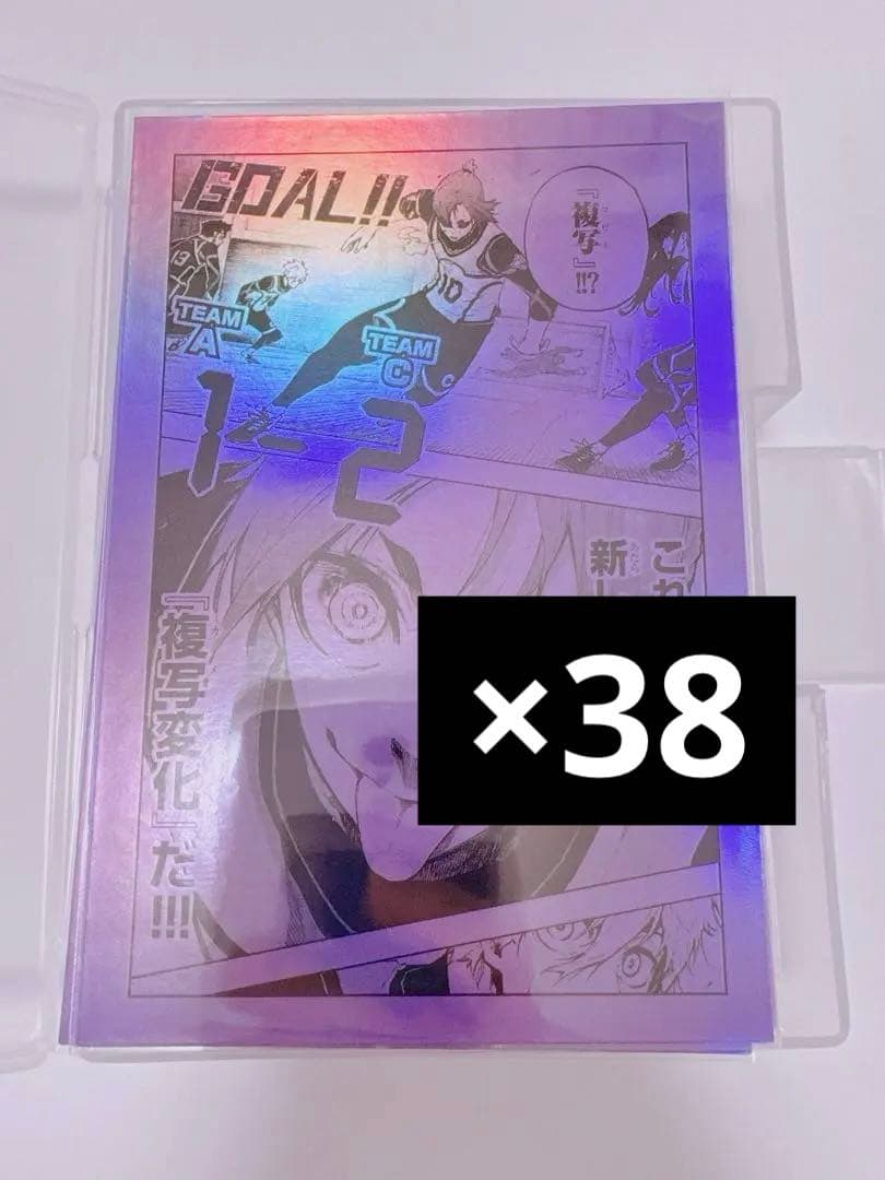 ブルーロック 御影 玲王 プリンセスカフェ メタリックポストカード ブルロ Anique Shop JAPAN