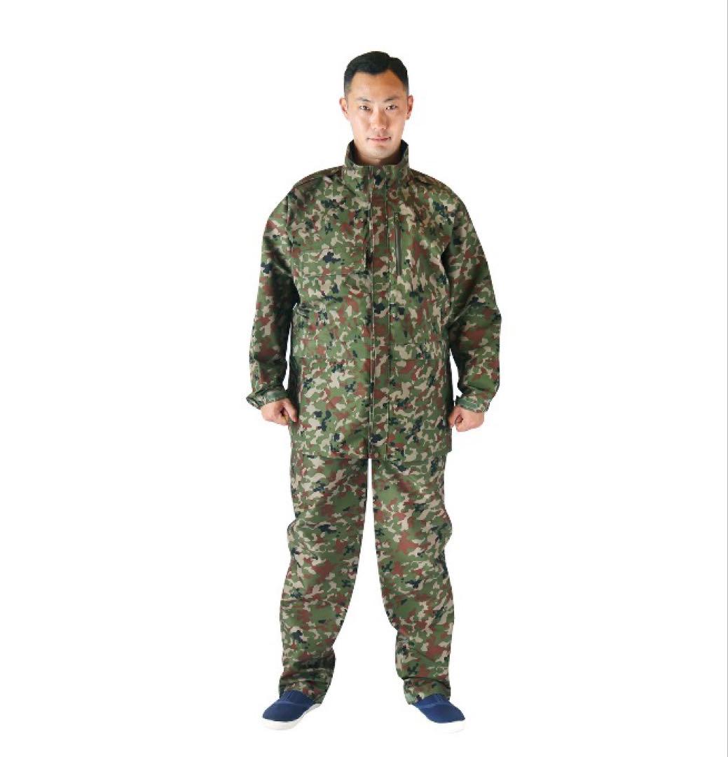 ゴアテックス　迷彩雨衣　Sサイズ 上下セット