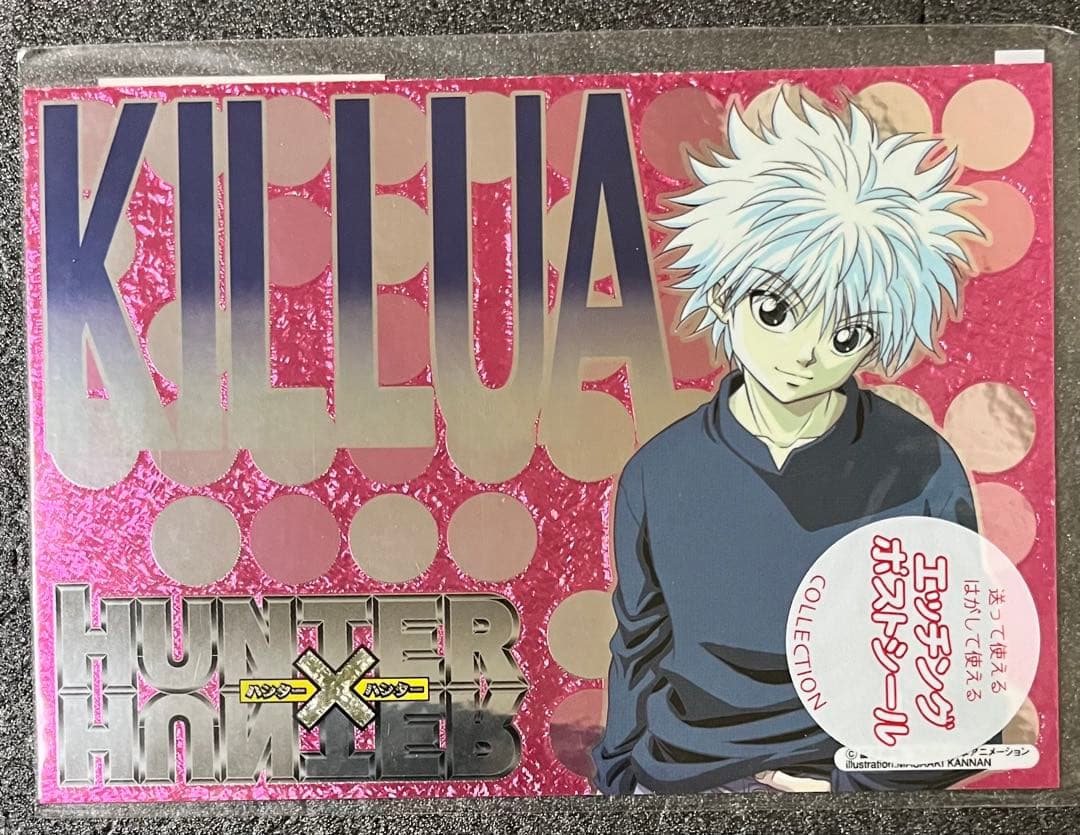 HUNTER×HUNTER ポストシール　キルア②
