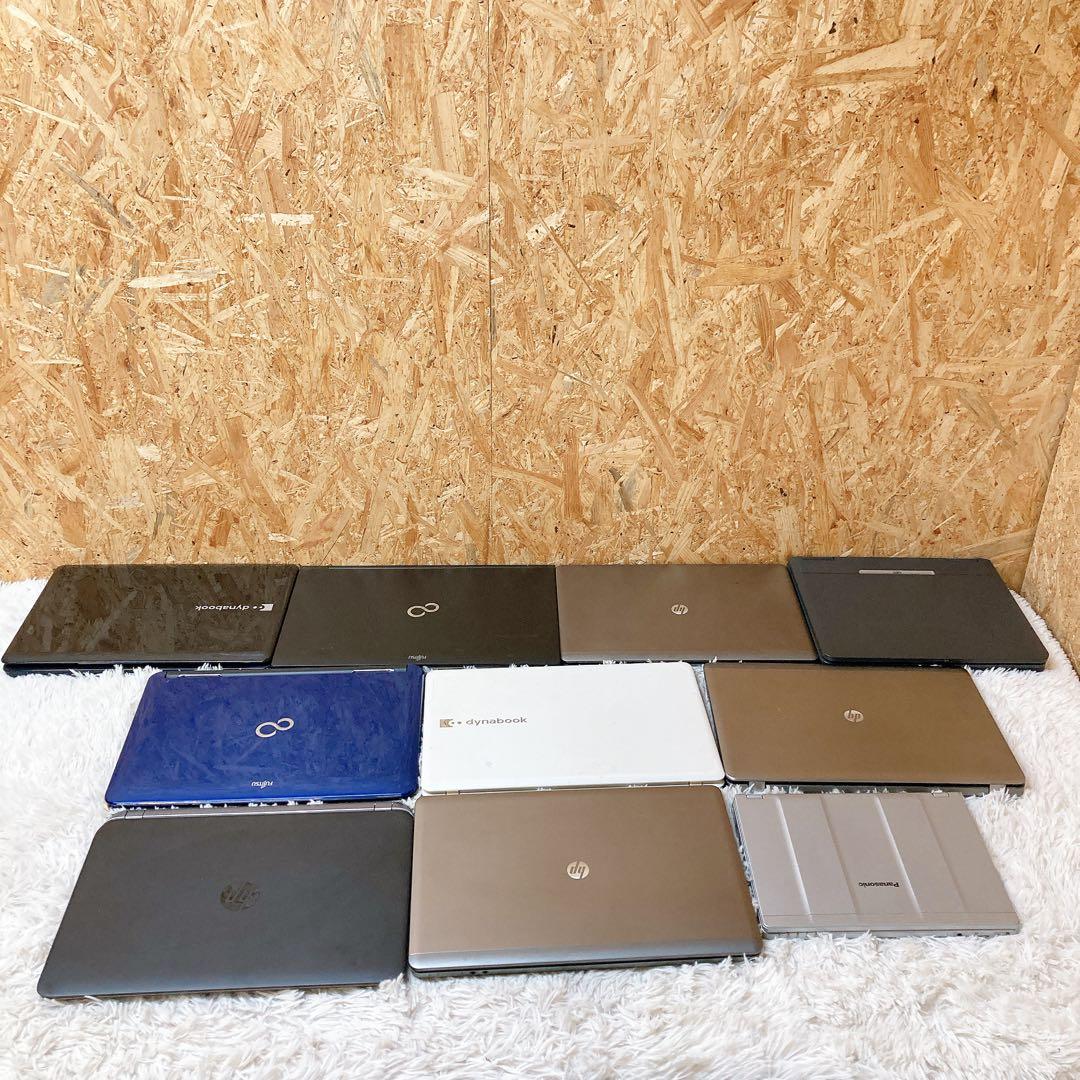 ノートパソコン　10台セット　まとめ売り　ジャンク