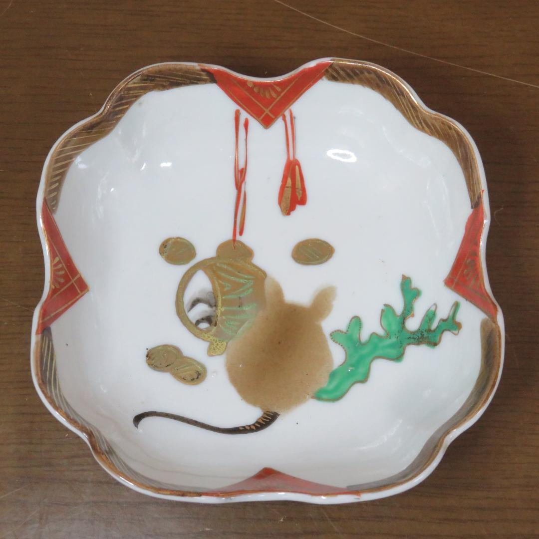 変形鉢 共箱 ネズミ 四角 歪み 窯傷 金彩 色絵付け 小判 祝い皿 10組 作家 森野奈津子 ミモザ 楕円リム皿 ｜和食器通販 四季折折 – 四季折折