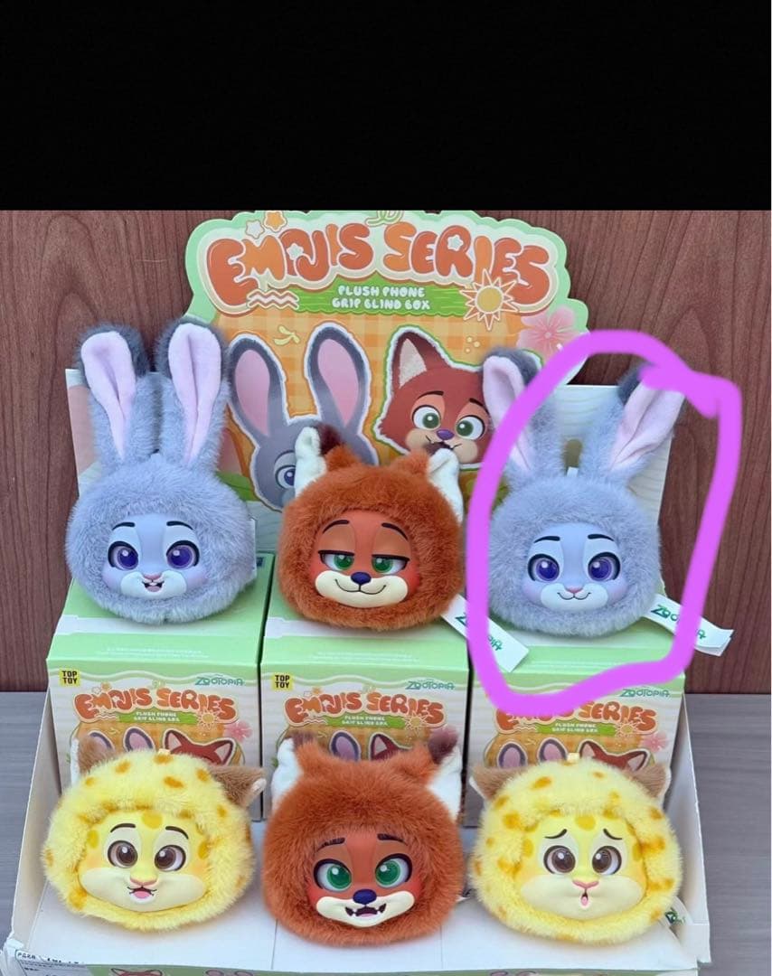 toptoy ズートピア スマホケース ジュディ ぬいぐるみキーチェーン