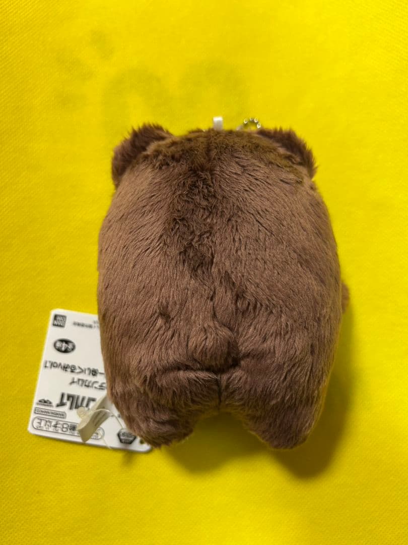 ゴールデンカムイ もふめ～と ベアーぬいぐるみvol.2 杉本佐一 - メルカリ