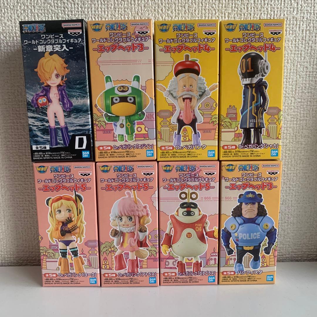 ワンピース ワーコレ Dr.ベガパンクコンプリートセット ステラ