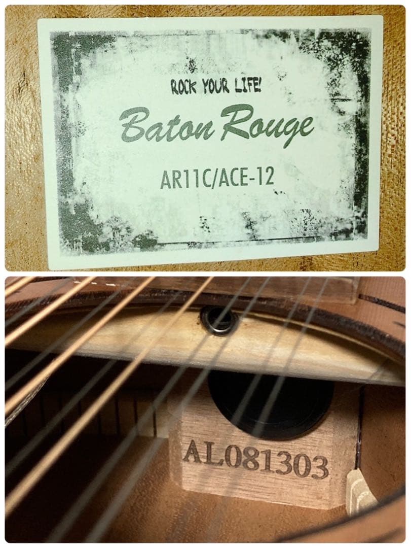 極美品】Baton Rouge AR11C/ACE-12 エレアコ 12弦 - メルカリ