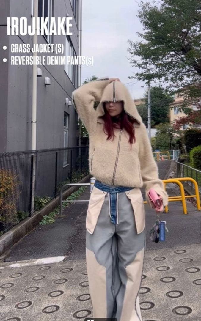 irojikake イロジカケ　GRASS JACKET (CAMEL)完売品