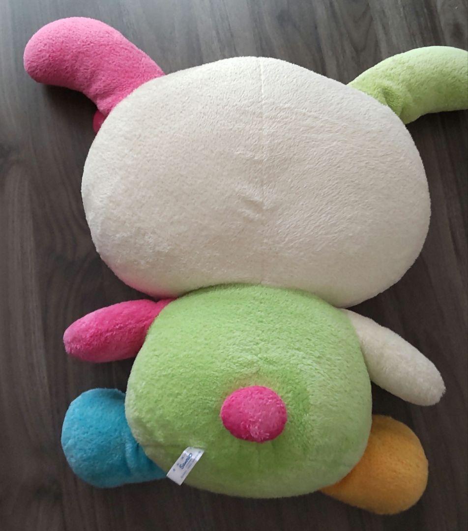 サンリオ ウサハナUSAHANAぬいぐるみ 平成レトロ 当時物 廃盤